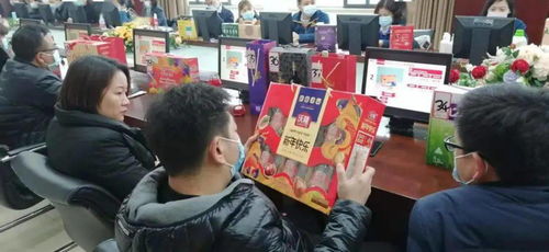 群策群力点亮春节档 集团统采事业部召开商品年货精选推介会助力旅客票务代理